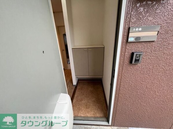 グリーンヒル矢橋の物件内観写真